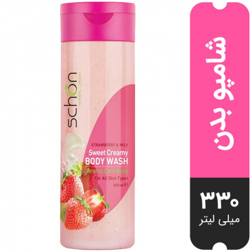 شامپو بدن کرمی شیر و توت فرنگی شون 300 میلی لیتری